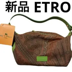 【新品】ETRO ペイズリー柄 ミニハンドバッグ エトロ ポーチ エトロ