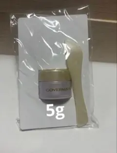 2750円相当カバーマーク　スキンケアジェリーファンデーション01 サンプル品