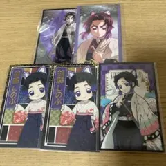 鬼滅の刃 胡蝶しのぶ カード ステッカー まとめ売り