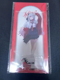 Item thumbnail for item ddadd91a-e8d2-444e-9d7e-377c0e47ee89