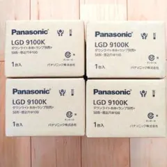 ダウンライト 100