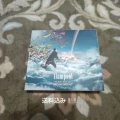 送料込み！flumpool THE BEST2008-2014 MONUMENT
