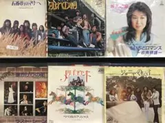 ka286様 リクエスト 2点 まとめ商品