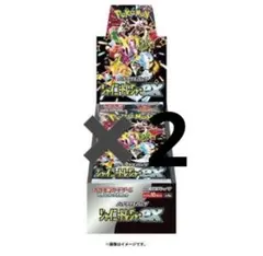 シャイニートレジャーex　2BOX　ポケモン　ポケカ