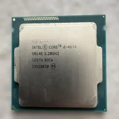2026年最新】I5-4570の人気アイテム - メルカリ