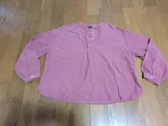 Item thumbnail for item 14df8d1f-21ec-47d4-8883-5af320204520