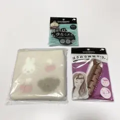 SHOBIDO メイクアップパフ・ブラシ・ヘアアクセサリーセット