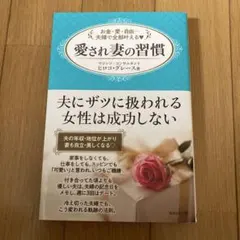 Item thumbnail for item 007aeac0-cbfb-47b7-9e51-d124ff3719f1