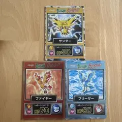 meiji ゲットカード スーパーコレクション カントー三鳥セット - メルカリ