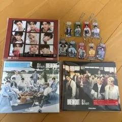 SnowMan BREAKOUT /君は僕のもの➕特典キーホルダー