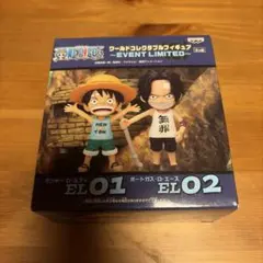 ワンピース ワールドコレクタブルフィギュア EVENT LIMITED