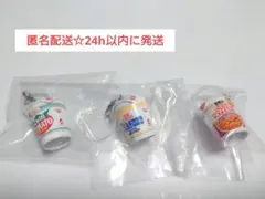 カップヌードル めじるしアクセサリー 3点セット