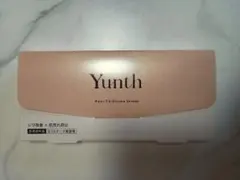 【新品未使用】Yunth 美容液 生VAダーマ美容液 1g×28包入り
