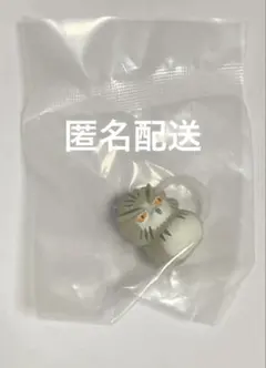 ハイキュー アニマルゆらゆらマーカー vol.2 ボクトフクロウ 木兎光太郎