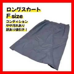 Item thumbnail for item 267df432-4f3f-4ef1-813e-c6534e839045