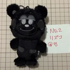 Riize リズコ ショウタロ ぬいぐるみ キーリング 新品 開封のみ - メルカリ