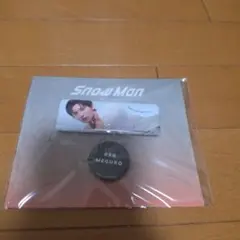 新品未開封　Snow Man 目黒蓮　缶バッジセットのサムネイル
