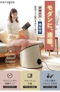 Item thumbnail for item 1bf4da97-00b1-440c-ba65-c3461040564c