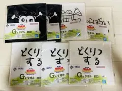 ワンピース 一番くじ 冒険の記憶と未来への航路 G賞 タオル 7枚セット
