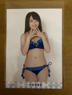 Masa King様 リクエスト 3点 まとめ商品