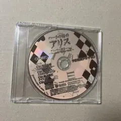 Item thumbnail for item 63dafc00-7557-4800-8942-4fce9bb79aaf