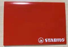 STABILO SKETCH PAD A4 20枚のサムネイル