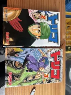 トリコ 2巻・3巻セット 島袋光年 ジャンプコミックス　初版