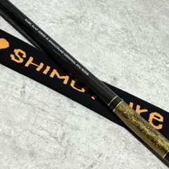☆値下げ☆鮎竿 タクティクスショートバージョン H80CW ソリッド穂先付き Gamakatsu シモツケ(下野) 鮎竿 MJB タクティクスショート