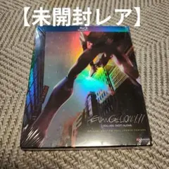2026年最新】エヴァンゲリオン 北米の人気アイテム - メルカリ