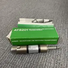 Audio-Technica PRO49Q AT8655 セット 動作確認済み！ - メルカリ