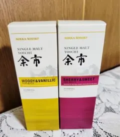 ニッカ 余市蒸溜所限定 3種セット ウッディ シェリー ピーティ - メルカリ