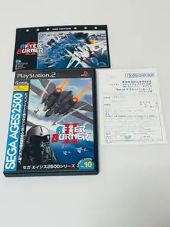 送料込　　PS2　　★　アフターバーナー2　★ ゲオ公式通販サイト/ゲオオンラインストア【中古