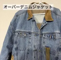 2026年最新】リメイクルーズデニムブルゾンの人気アイテム - メルカリ
