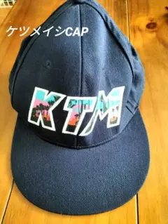 ワクチン様 リクエスト 2点 まとめ商品