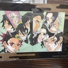 劇場版　鬼滅の刃　無限城編　第一章