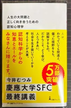 Item thumbnail for item 25e68cfd-20bc-4e29-8bac-75899e32f6c4