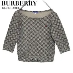 バーバリーブルーレーベル オフショル トップス ノバチェック 刺繍ロゴ 七分袖