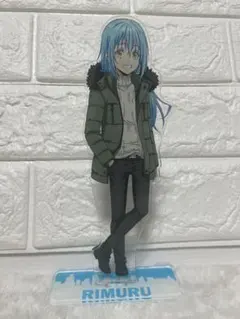 転生したらスライムだった件 リムル アクリルスタンド