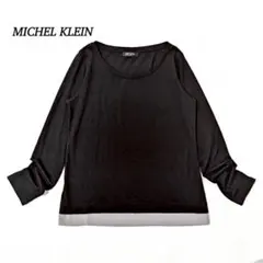 ミッシェルクラン カットソー 【M】レイヤード風 裾シフォン シンプル ブラック