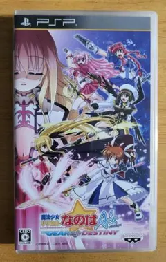 2025年最新】psp 魔法少女リリカルなのはの人気アイテム - メルカリ