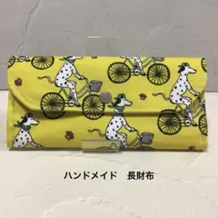 Item thumbnail for item 4458ed4c-12c7-4300-8fd7-9ebb31a789f9