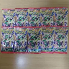 ポケモンカードゲーム ストームエメラルダ 未開封 10パック