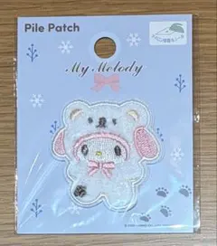 サンリオ パイルワッペン