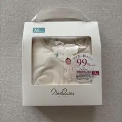 【新品未使用】ネオクミ neclumi スワドルMサイズ