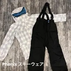 phenixスキーウェア 女性用 上下セット チェック柄