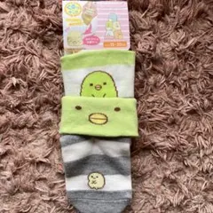 すみっこぐらし　すみっこぐらしくるっと靴下　くるっと靴下　15〜20cm 新品