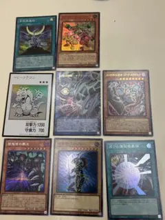 遊戯王 オーバーフレーム 3点セット - メルカリ