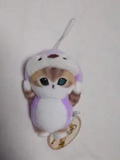 モフサンド 着ぐるみにゃん マスコット ぬいぐるみ