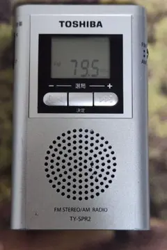 TOSHIBA FM/AM ラジオ TY-SPR5 - メルカリ