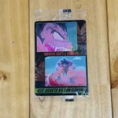 超希少 ドラゴンボールZ ムービーカード 孫悟空VS魔人ブウ 平成当時